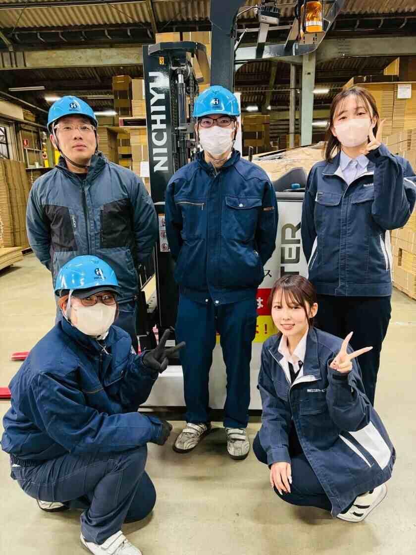 株式会社日之出サービスの制服1