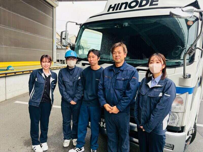 株式会社日之出サービスの仕事画像2