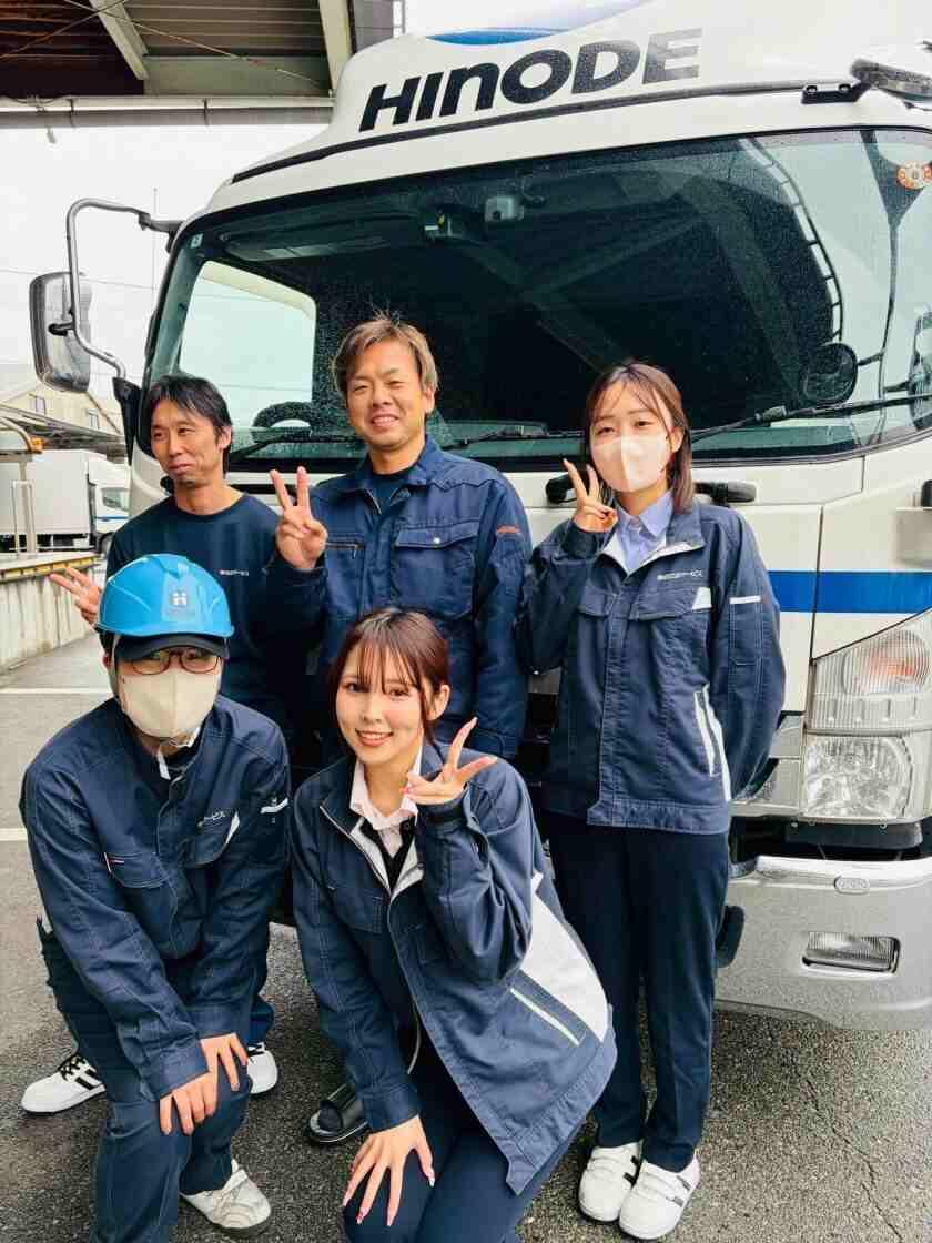 株式会社日之出サービスの制服2
