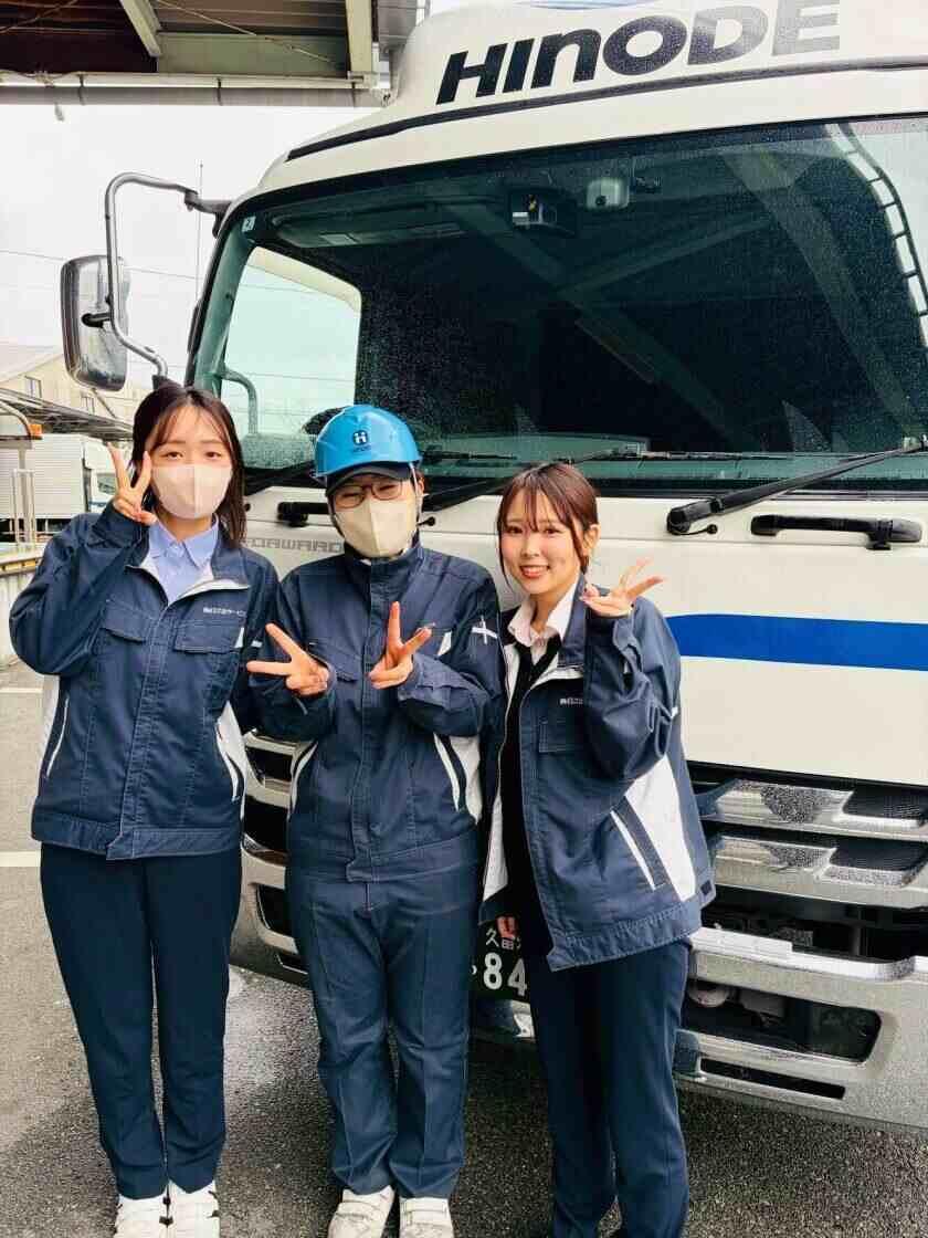 株式会社日之出サービスの制服3