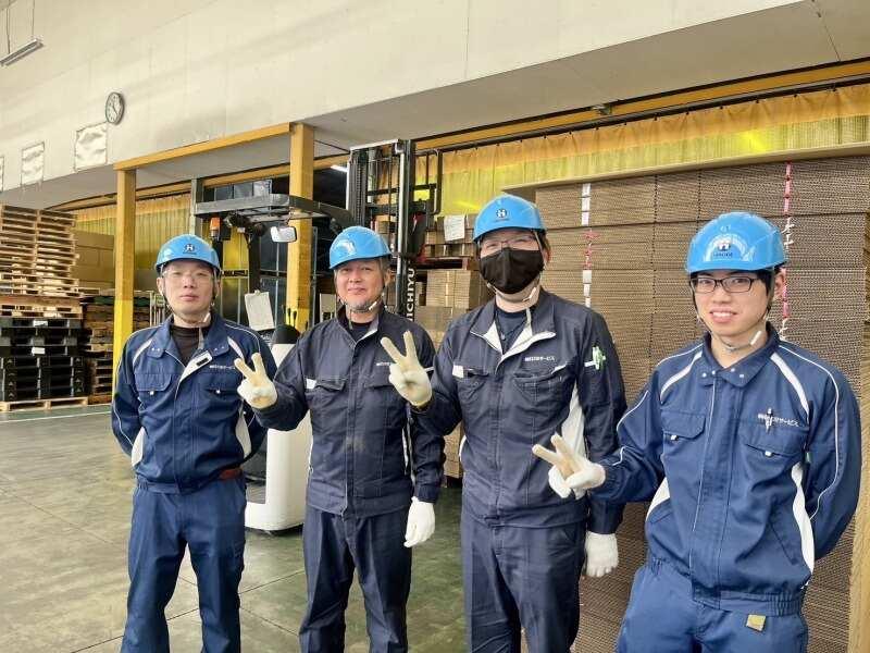 株式会社日之出サービスの仕事画像2