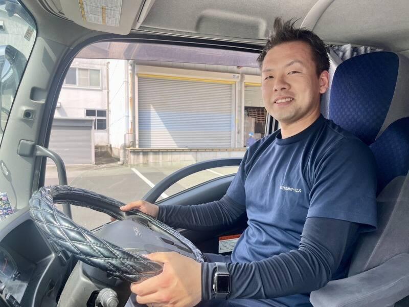 株式会社日之出サービスの仕事画像3