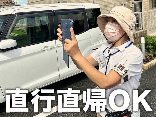 出勤したい日を自己申告☆子どもの急な用事にも対応◎30代活躍中(調査・モニター、堺市北区)のイメージ画像