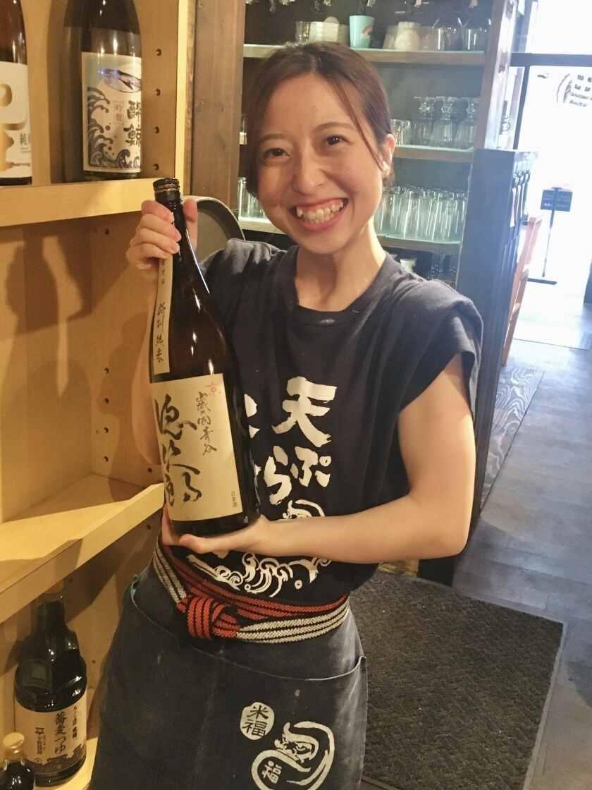 天ぷら海鮮 米福 木屋町店の制服3