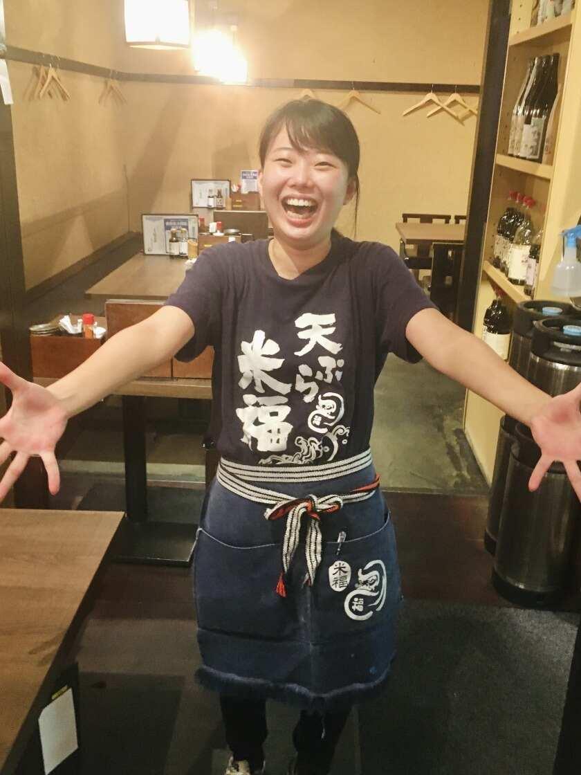 天ぷら海鮮 米福 木屋町店の制服2