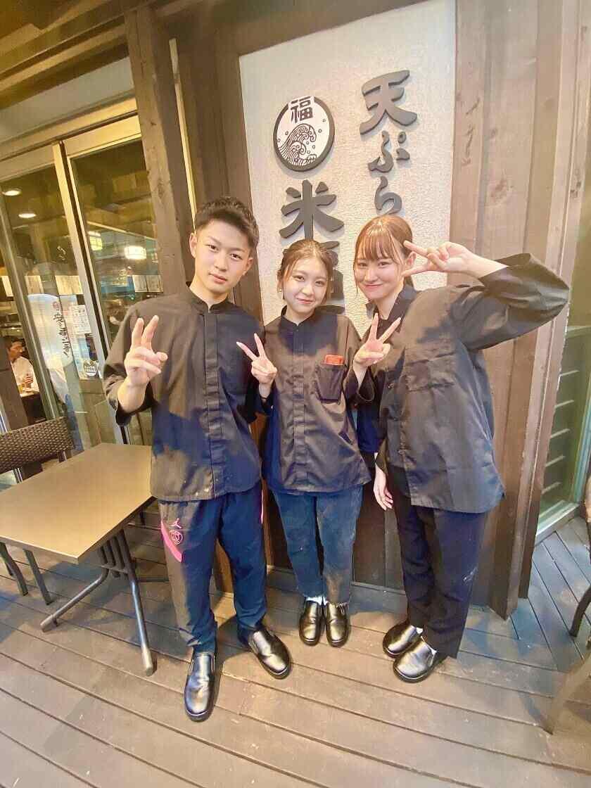 天ぷら串焼き 米福酒場 あべのルシアス店の制服1