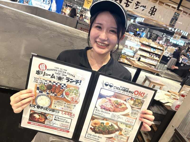 串焼き 満天 ルクア大阪店 B2階の仕事画像2