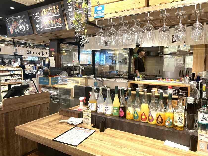 串焼き 満天 ルクア大阪店 B2階の制服8