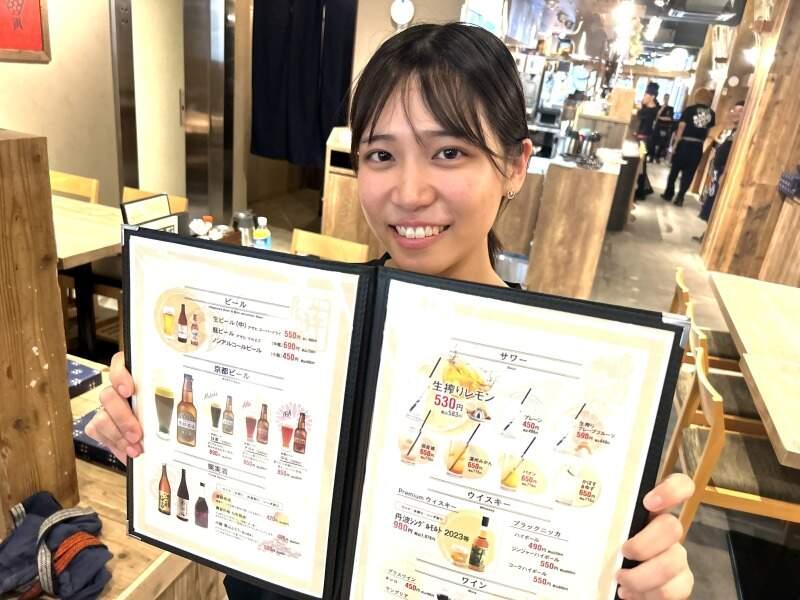 天ぷら米福 四条烏丸店の仕事画像2