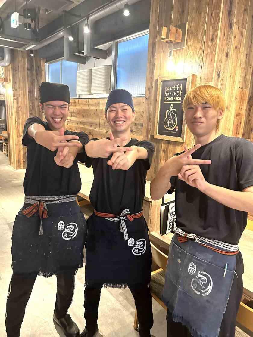 天ぷら米福 四条烏丸店の制服1