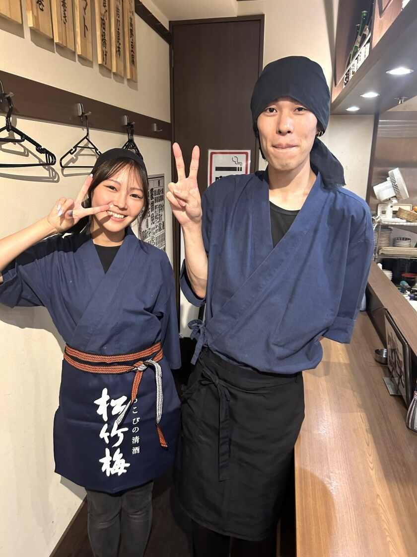 おでん屋 たけしの制服1