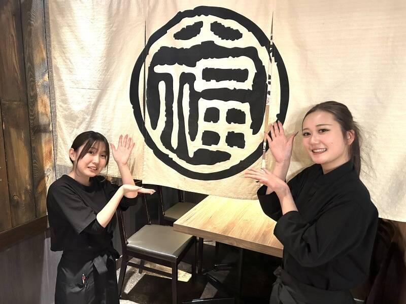 天ぷら米福西梅田店の仕事画像2