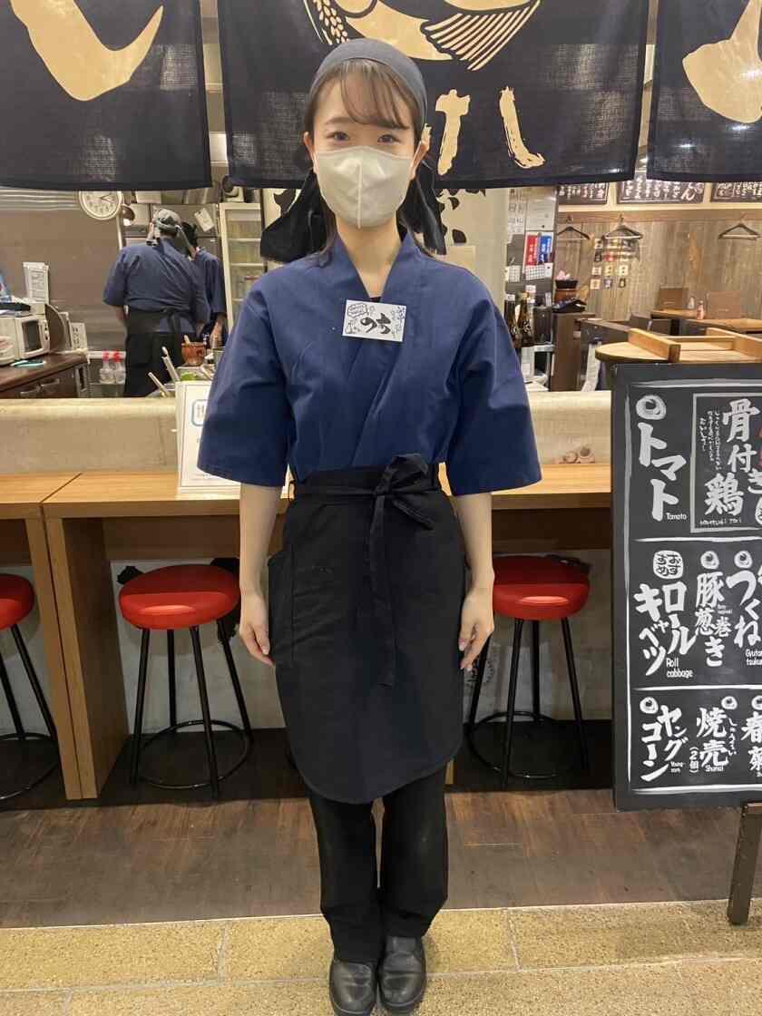 おでん屋 たけし(NAMBAなんなん)の制服1