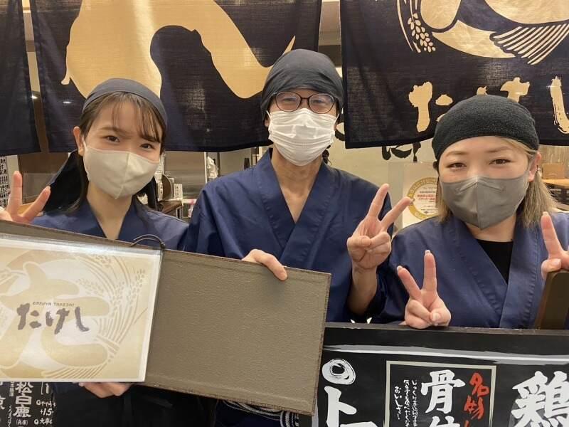 おでん屋 たけし(NAMBAなんなん)の仕事画像3