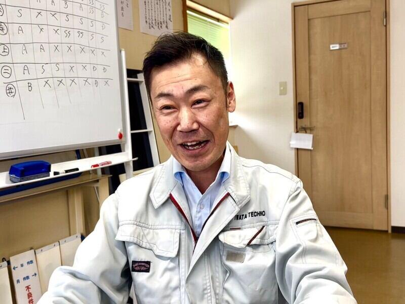 株式会社イワタテクノの仕事画像2