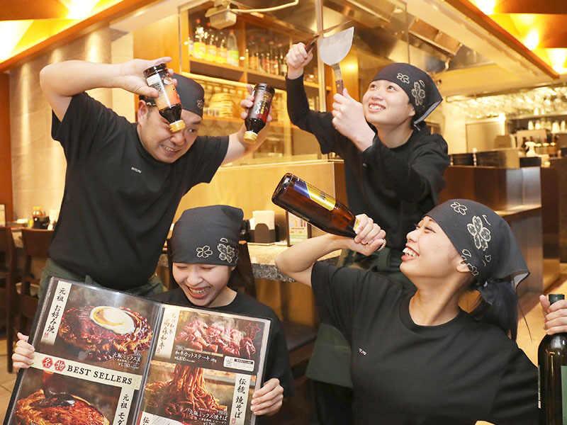 お好み焼専門店 ぼてぢゅう 中部国際空港店の仕事画像1