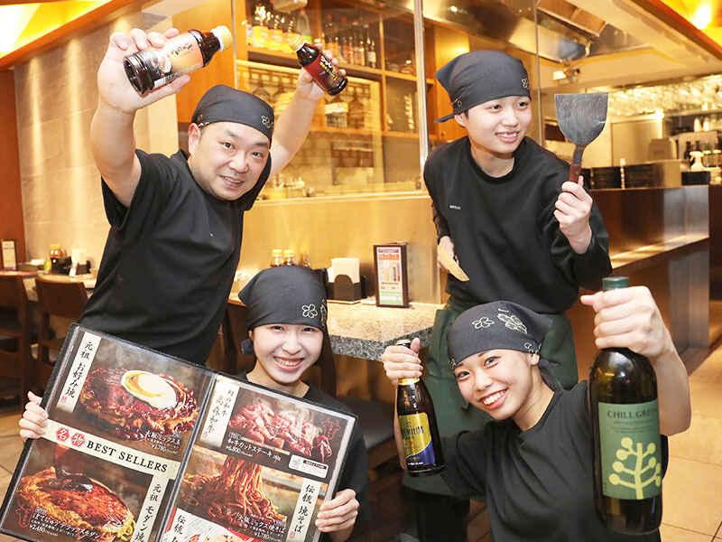 お好み焼き専門店 ぼてぢゅう 中部国際空港店の仕事画像1