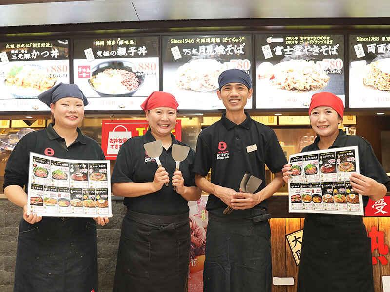 ぼてぢゅう屋台酒々井アウトレット店の仕事画像1