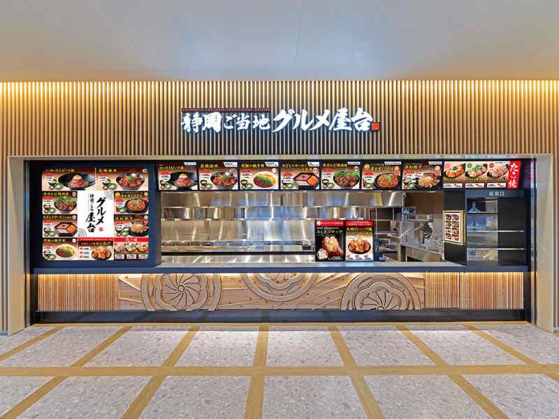 武蔵上州ご当地グルメ屋台ふかや花園プレミアムアウトレット店の仕事画像2