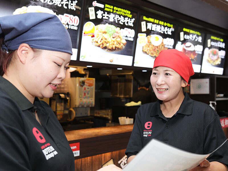 ぼてぢゅう屋台酒々井アウトレット店の制服3