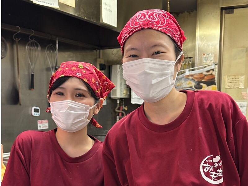 あずきや安堂の仕事画像1