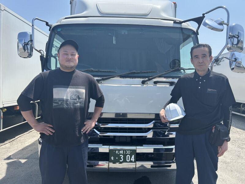 藤栄輸送株式会社の仕事画像1