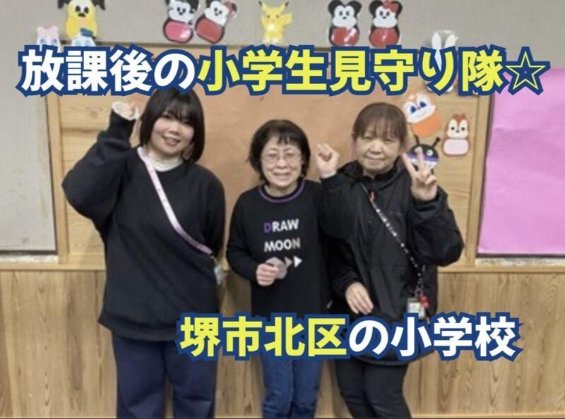 株式会社CLCの仕事画像1