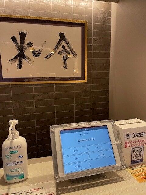 株式会社steamの制服2