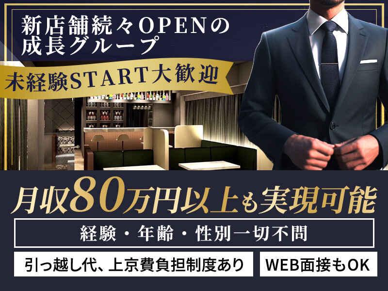 Line(リアン)の仕事画像1