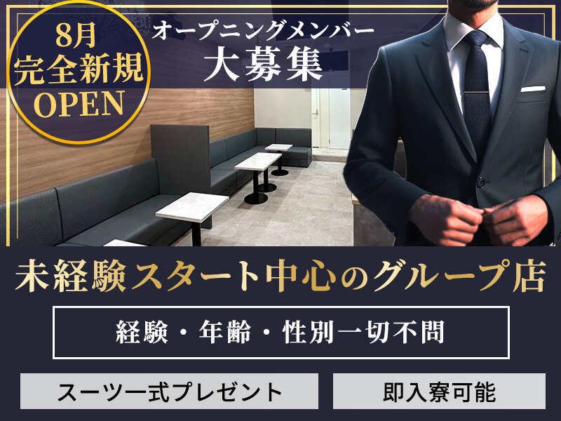 Verle(ヴァール)の仕事画像1