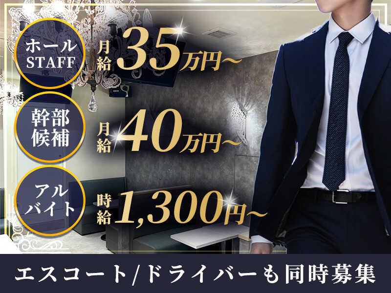 Verle(ヴァール)の仕事画像2