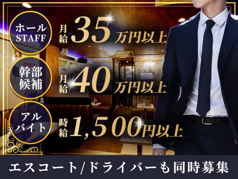 Bar geekの仕事画像2