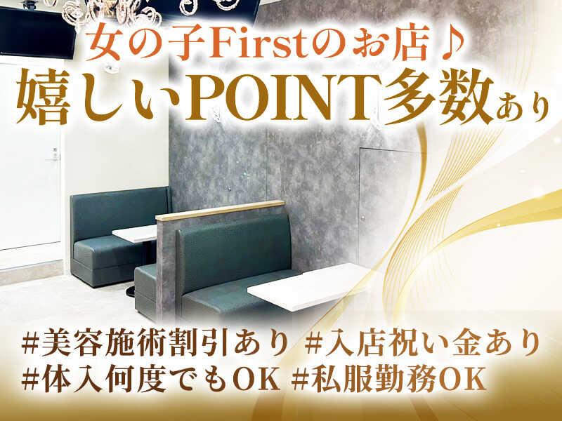 Verleの仕事画像2