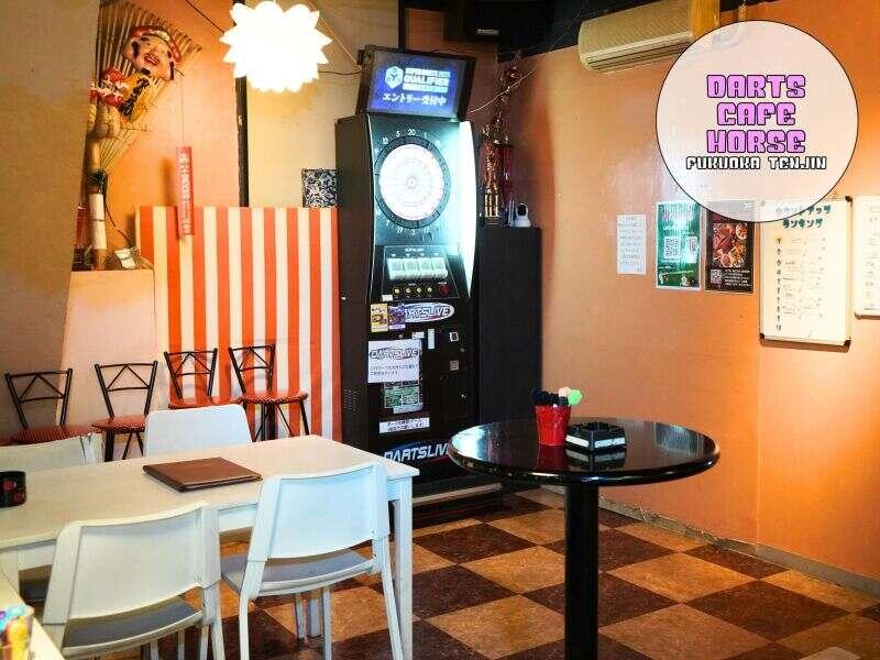 DARTS cafe HORSE(ダーツカフェホース)の仕事画像3