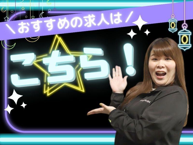 CLライン (掲載元:ドライブトライブ)の仕事画像2