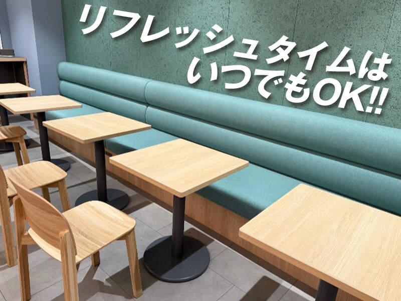 株式会社トリガー商会の仕事画像2