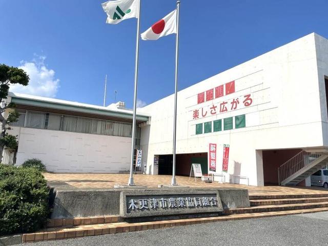 【未経験歓迎!】農機具の点検・修理◎賞与年2回◇見学からもOK(サービス、木更津市)のイメージ画像