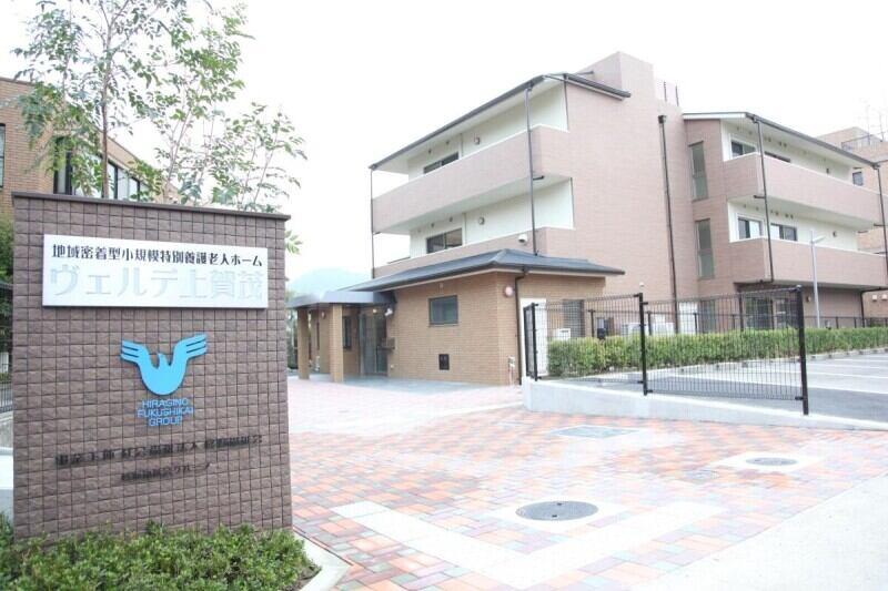 ヒューマンコミュニケーションズ株式会社の仕事画像2