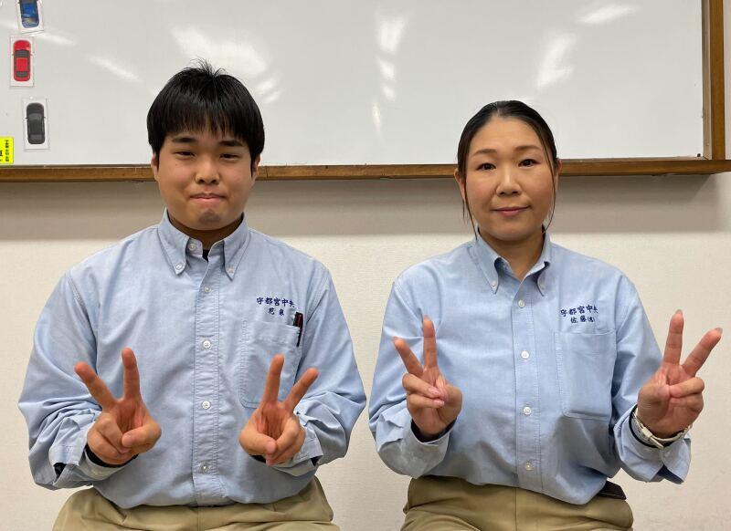 株式会社中央の仕事画像1