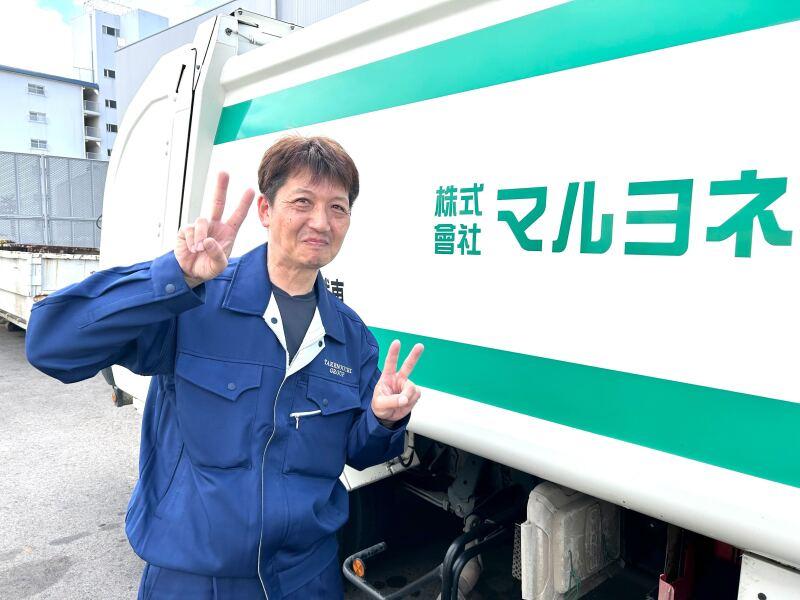 株式会社タケノウチの仕事画像1