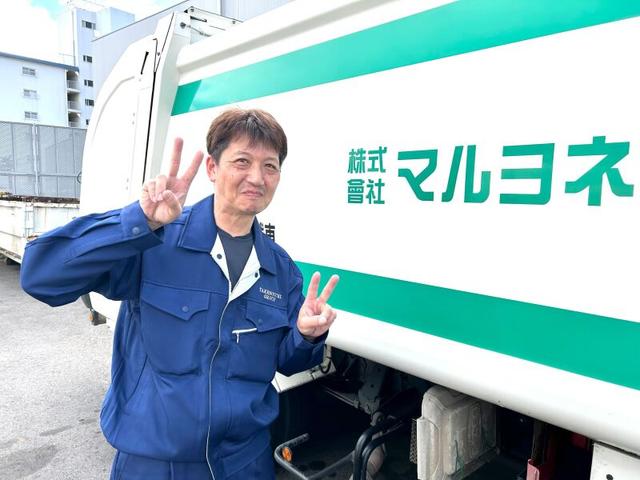 【未経験大歓迎】福利厚生充実|駅チカ*清掃作業車ドライバー(軽作業・物流、京都市山科区)のイメージ画像