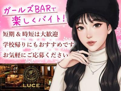 ZENITH株式会社(ゼニス) LUCE_採用担当の仕事画像1