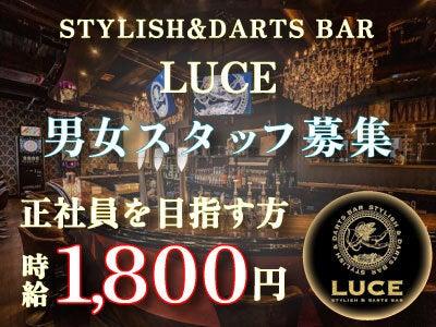 ZENITH株式会社(ゼニス) LUCE_採用担当の仕事画像1