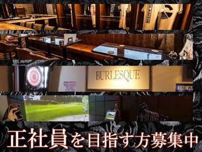 ZENITH株式会社(ゼニス) GRANZIR KARIYA採用窓口の仕事画像3