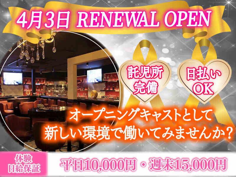 ZENITH株式会社(ゼニス) BURLESQUE KARIYA採用窓口の仕事画像1