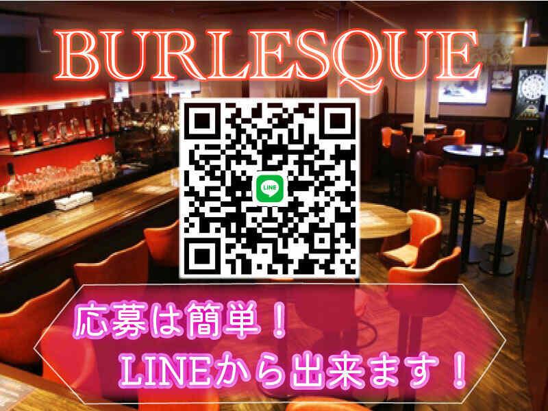ZENITH株式会社(ゼニス) BURLESQUE KARIYA採用窓口の仕事画像3