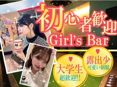 ZENITH株式会社(ゼニス) GLANZIR OTAGAWA採用窓口の仕事画像2