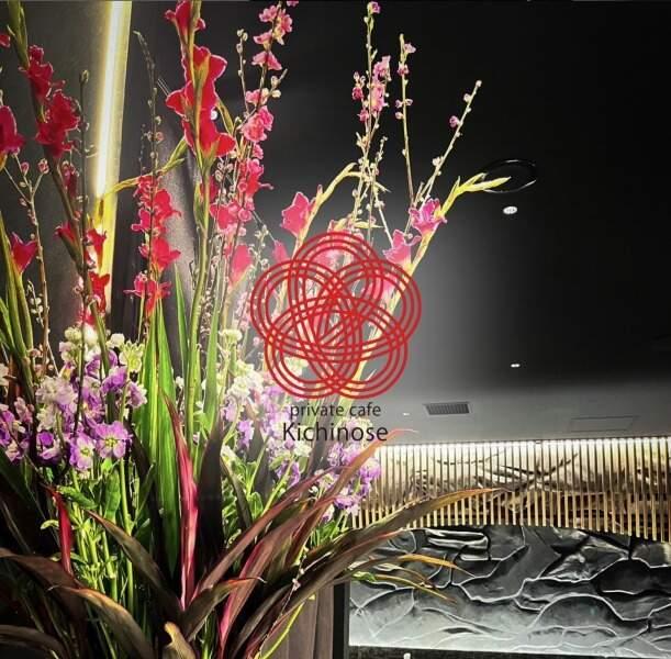 private cafe Kichinoseきちのせ 千歳店の仕事画像3