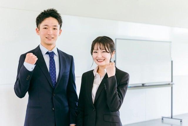 株式会社トキハキャリアクリエーションの仕事画像1