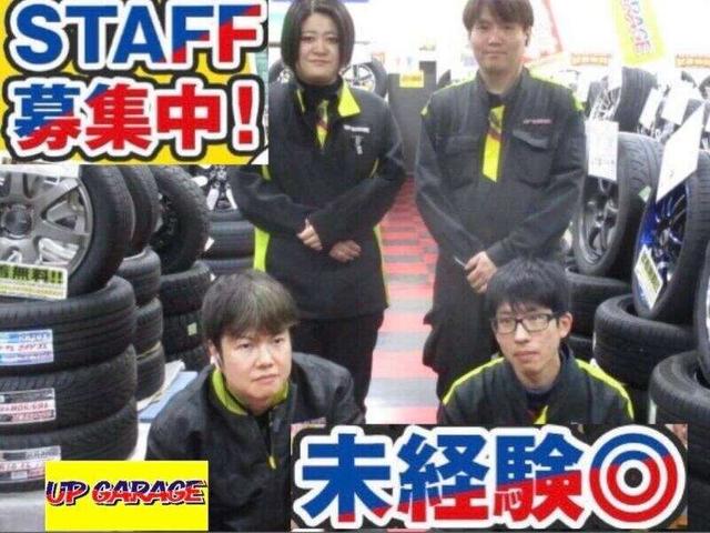【五日市店】あなたの頑張りをしっかり評価/正社員登用90%超(販売、広島市佐伯区)のイメージ画像